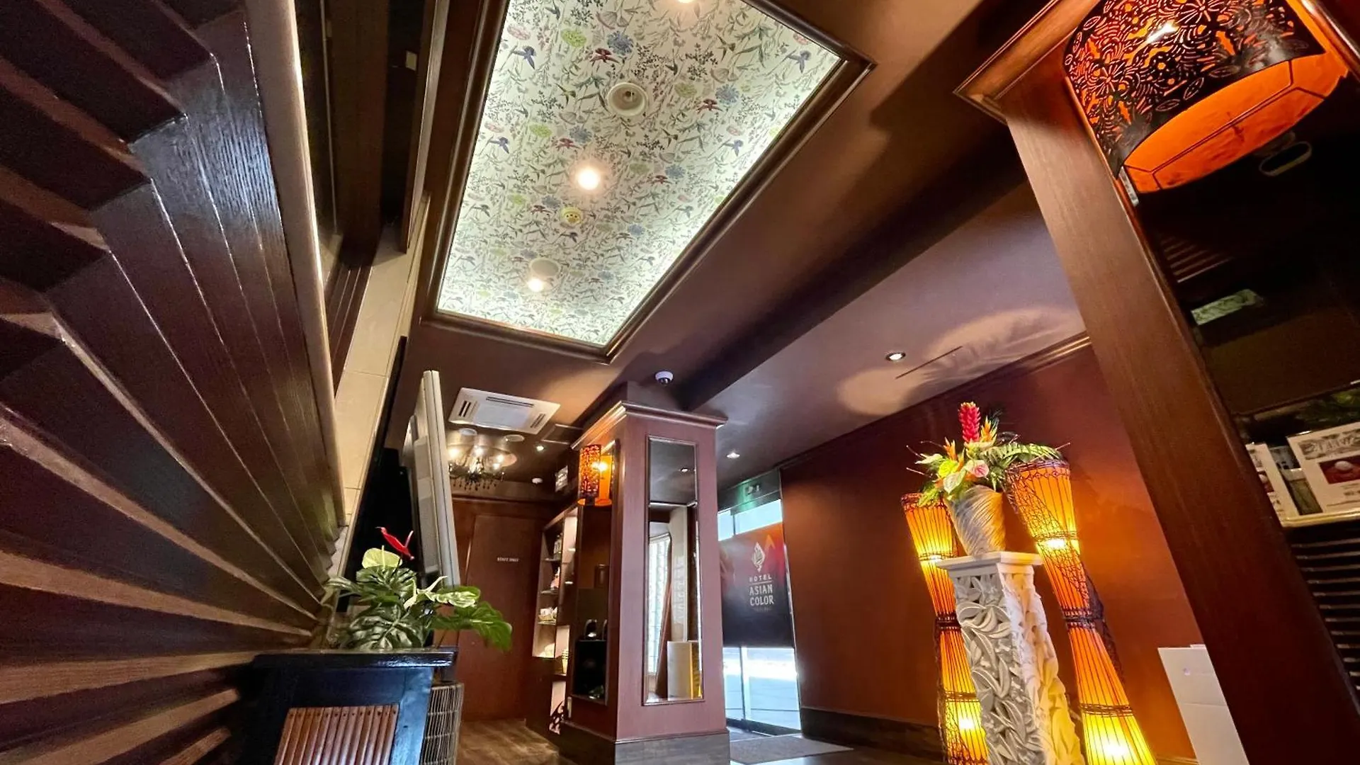 Hotel Asian Color (Adults Only) Tokyo
