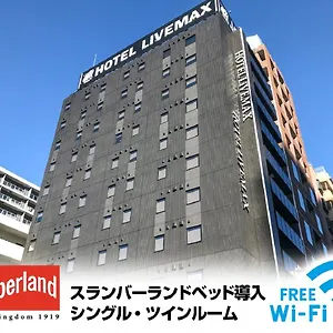ホテルリブマックス新宿歌舞伎町明治通 東京都