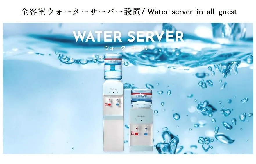 Hotel Asian Color (Adults Only) Prefektura Tokio 0*,  Japonsko