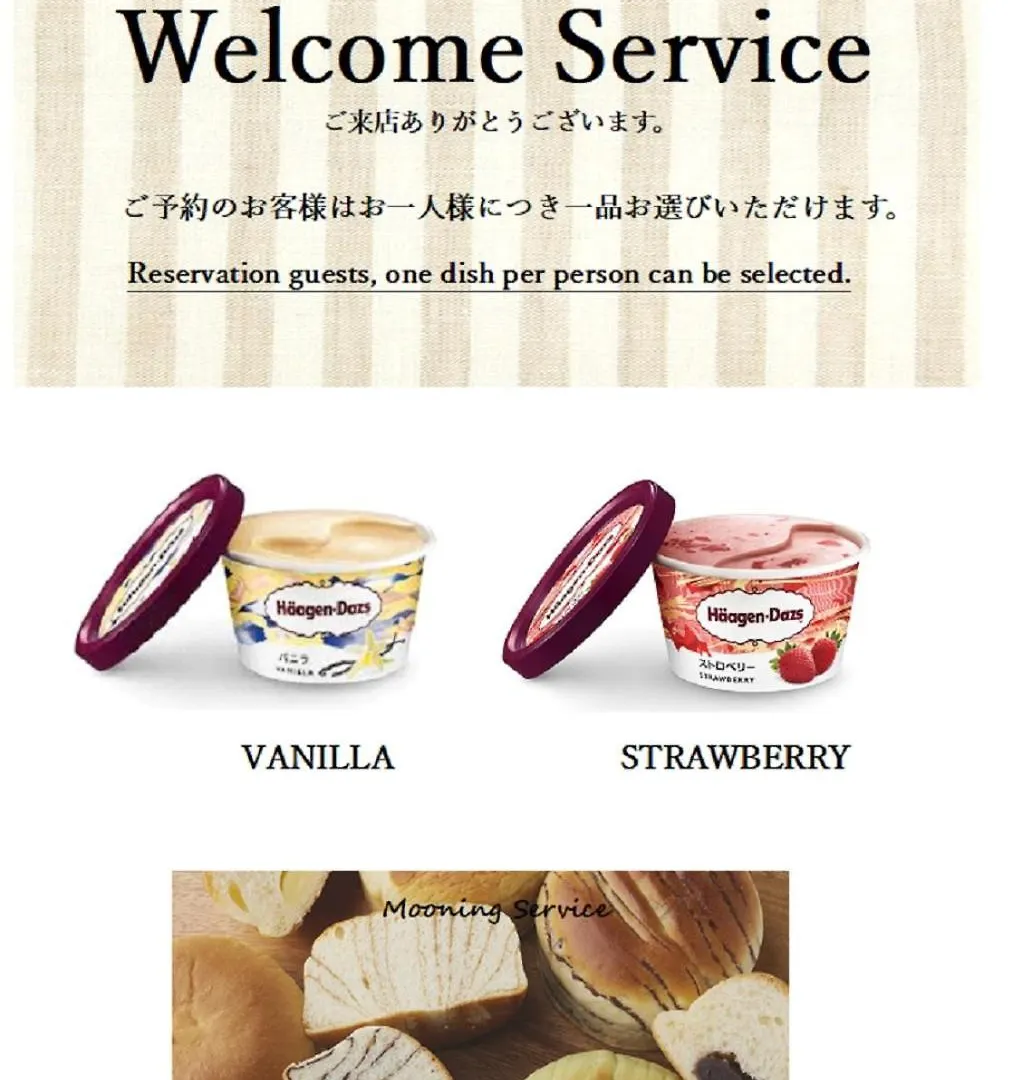 Hodinový hotel Hotel Asian Color (Adults Only) Prefektura Tokio Japonsko