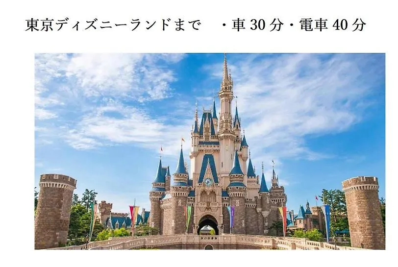 ホテル アジアンカラー 東京都 ラブホテル