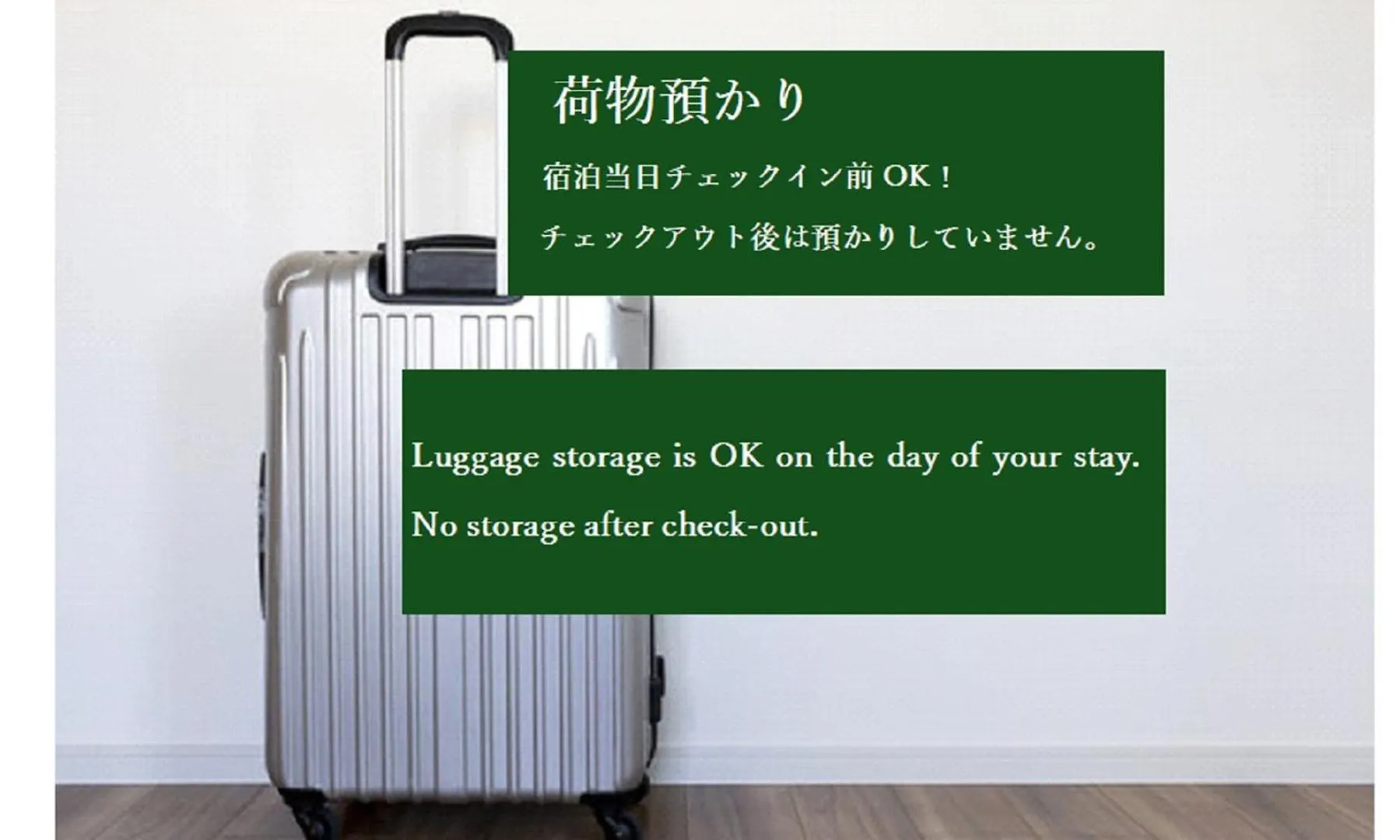 ホテル アジアンカラー 東京都 0*,